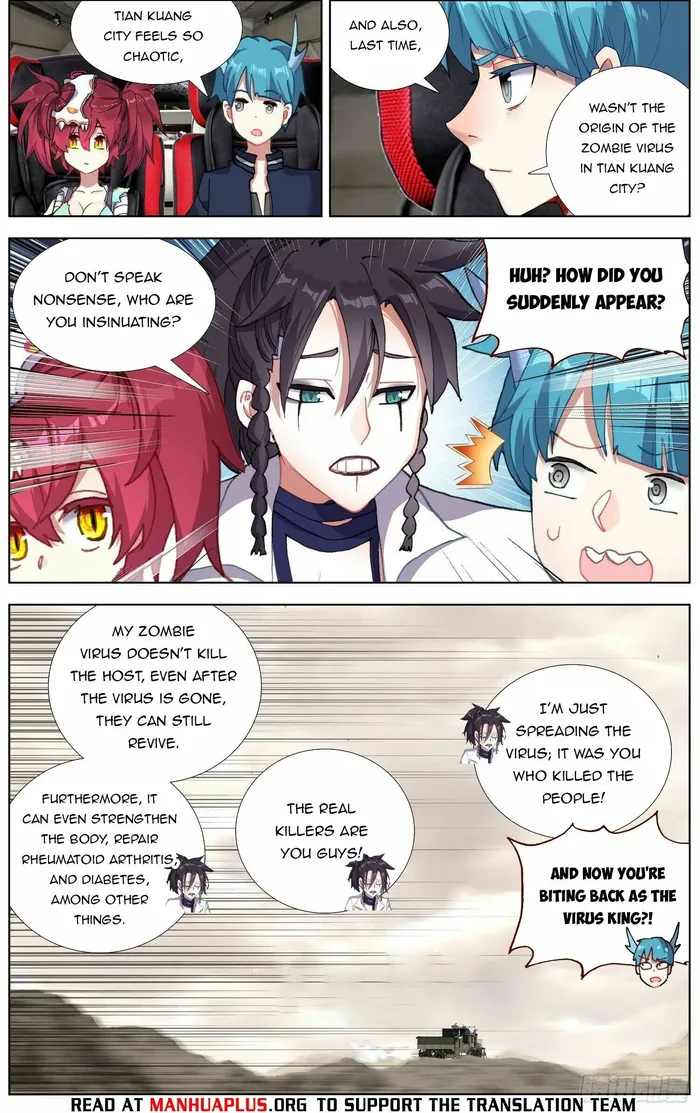 Page 8 of Chapter 286