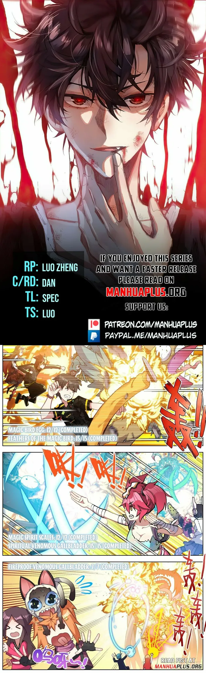 Page 1 of Chapter 287