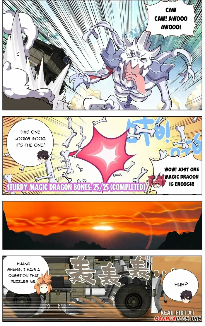 Page 3 of Chapter 287