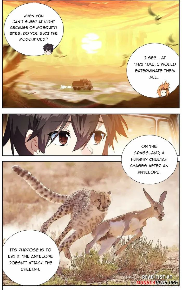 Page 5 of Chapter 287