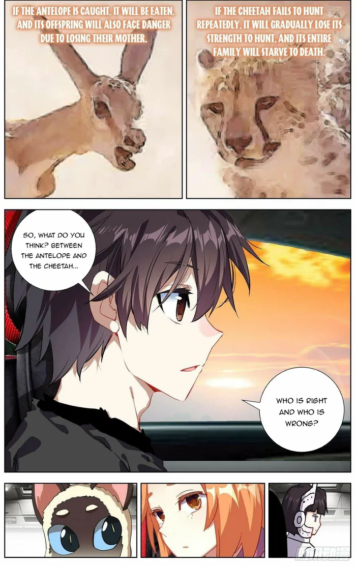 Page 6 of Chapter 287