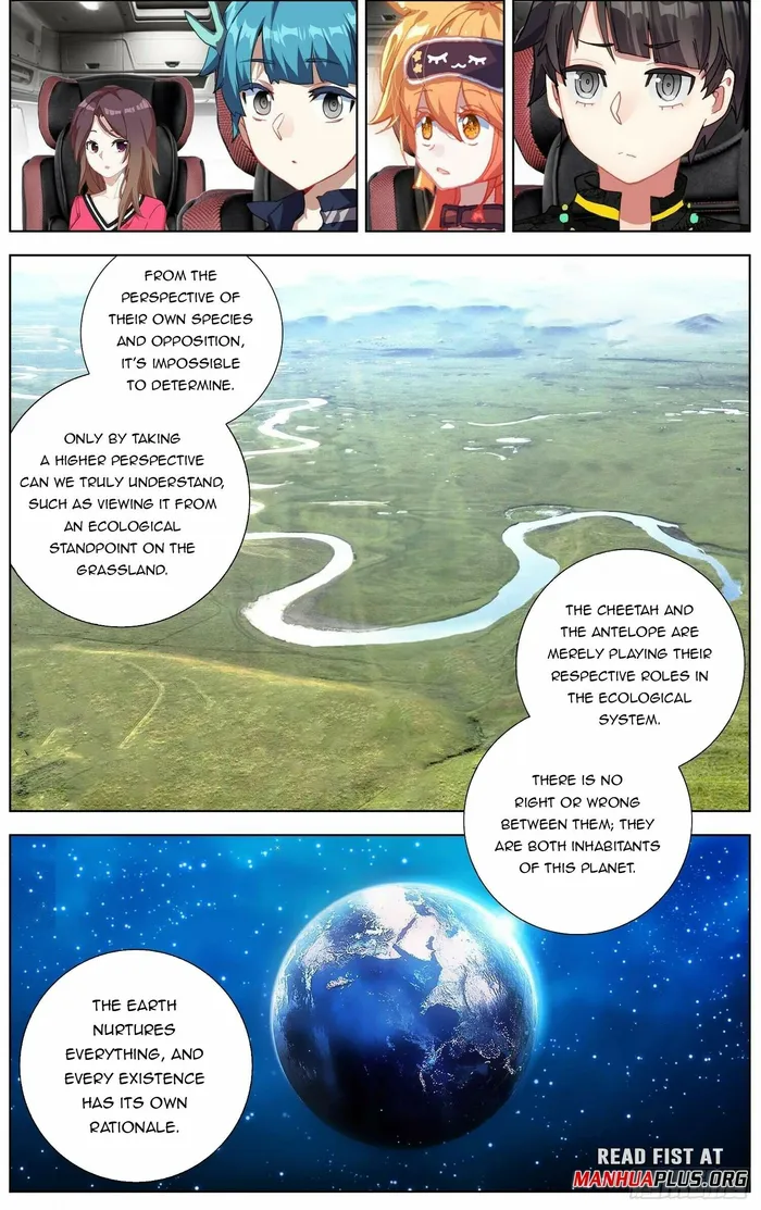 Page 7 of Chapter 287