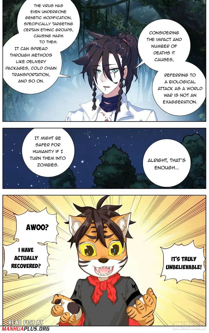 Page 2 of Chapter 288