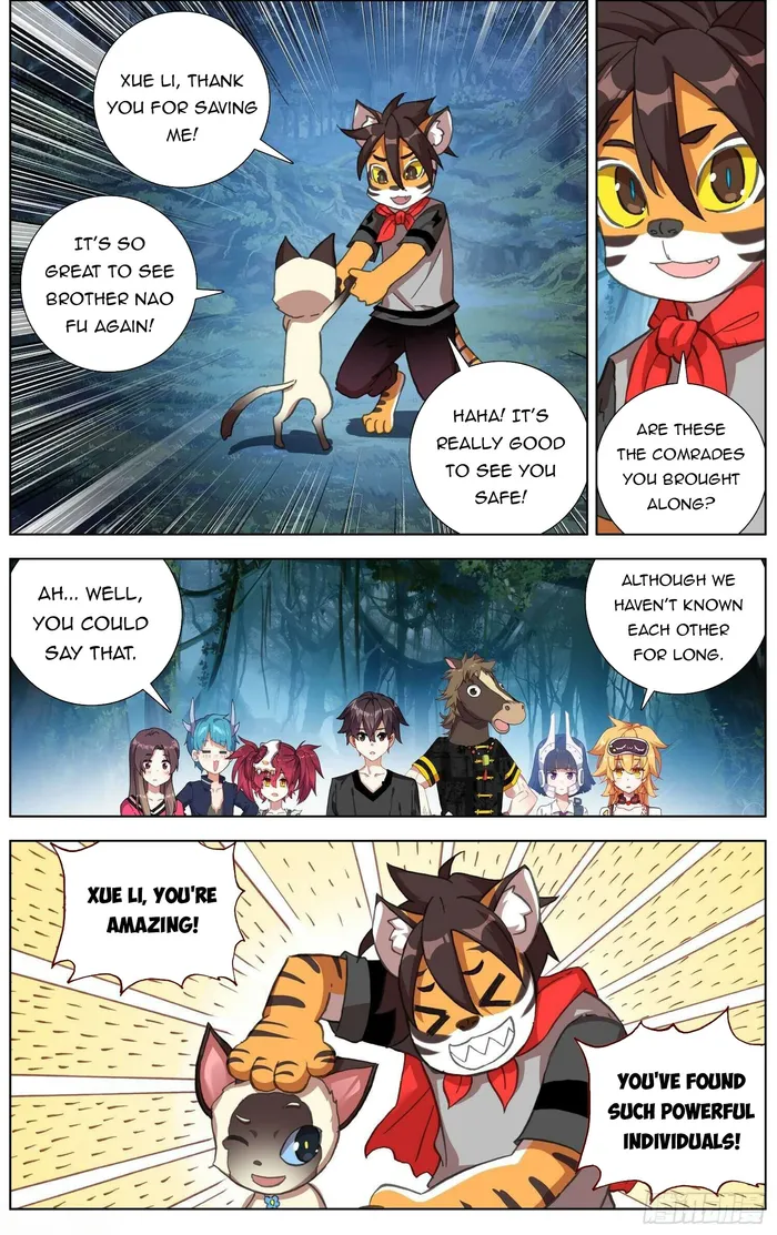 Page 3 of Chapter 288