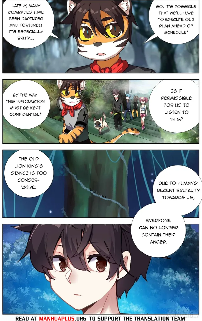 Page 5 of Chapter 288