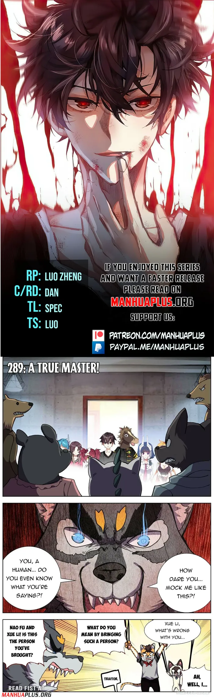 Page 1 of Chapter 289