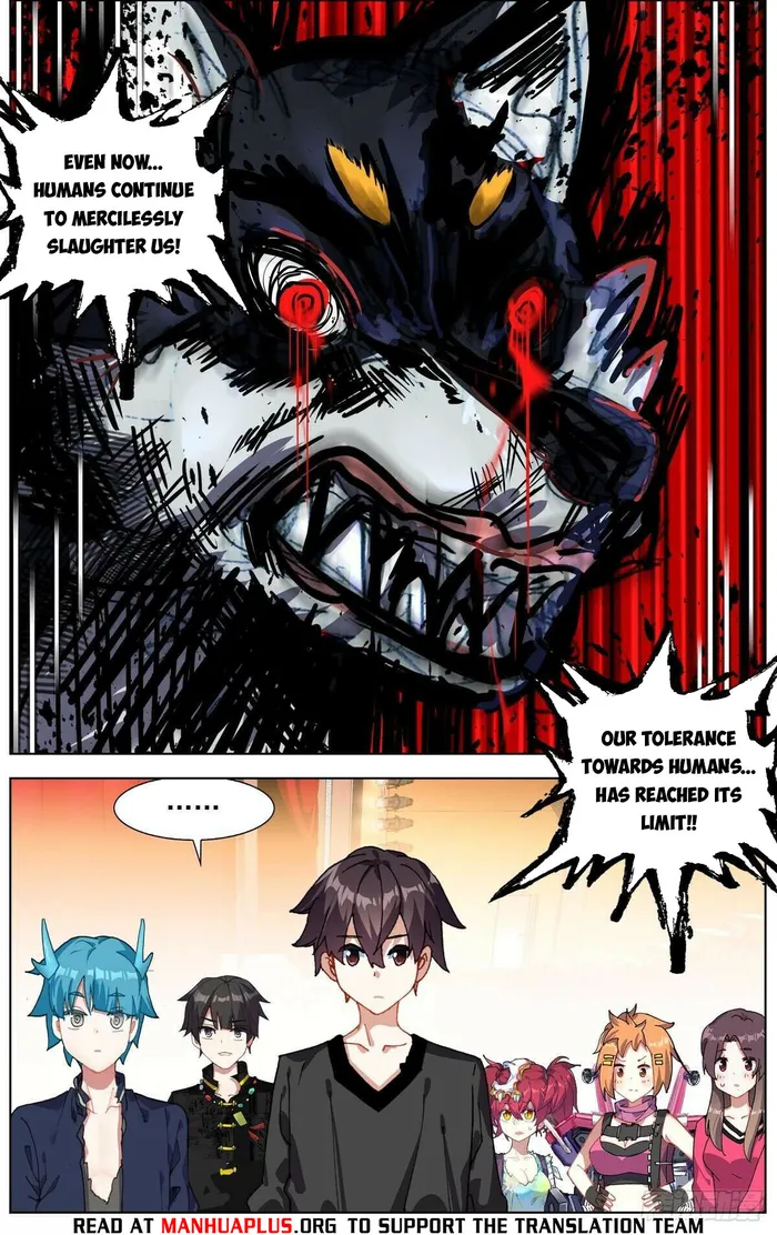 Page 4 of Chapter 289