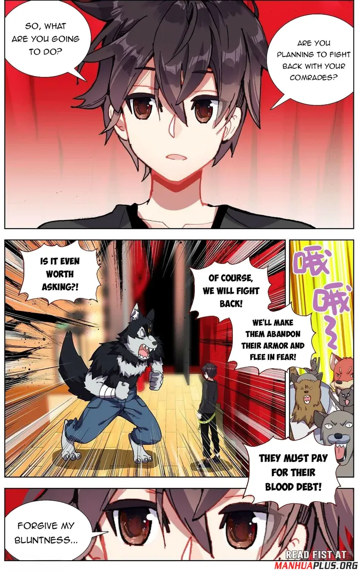 Page 5 of Chapter 289
