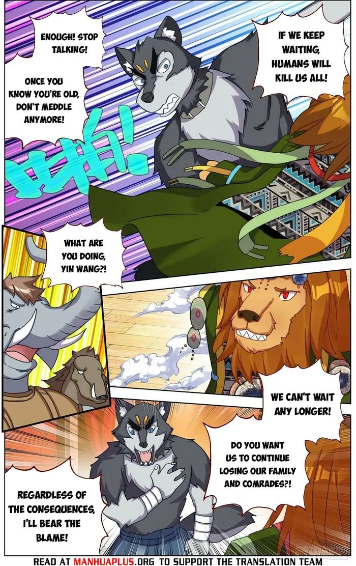 Page 10 of Chapter 289