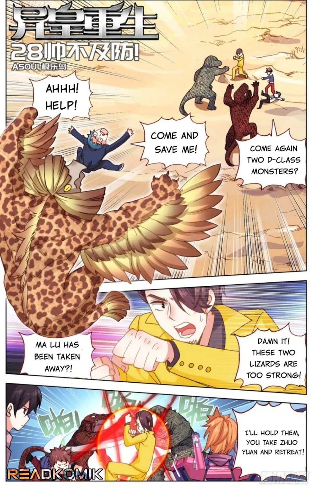 Page 2 of Chapter 28