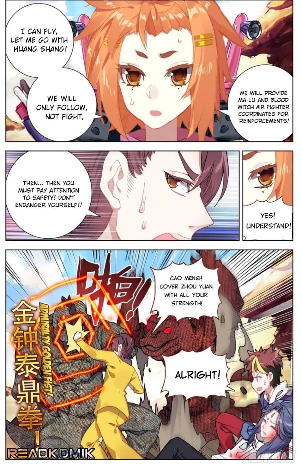 Page 4 of Chapter 28