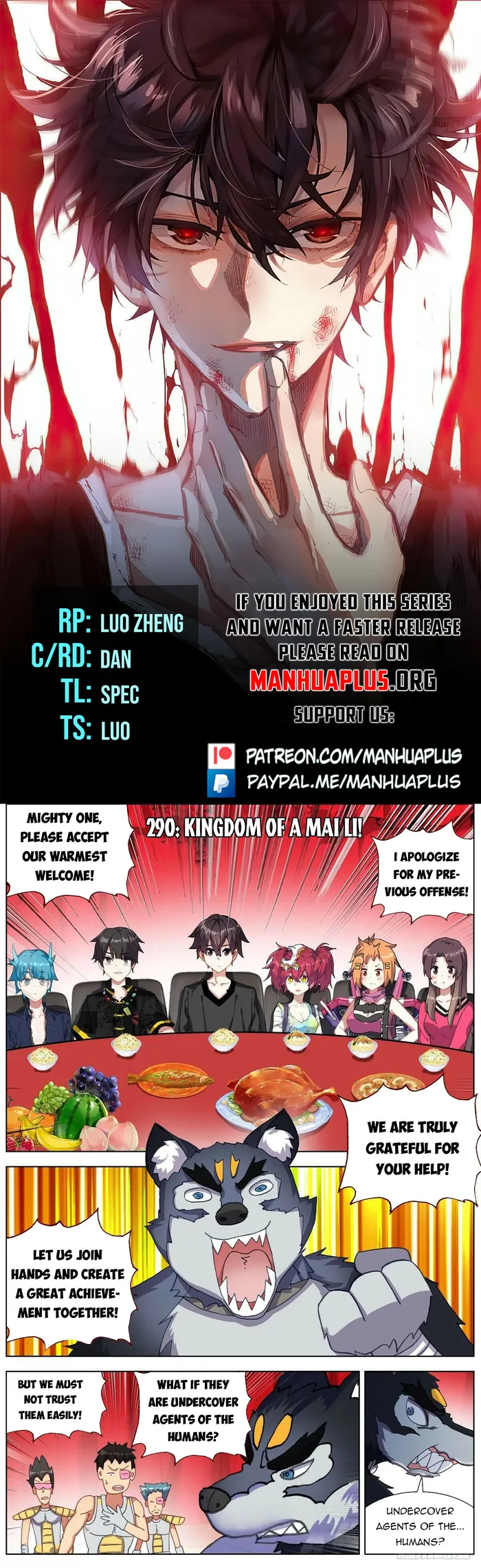 Page 1 of Chapter 290