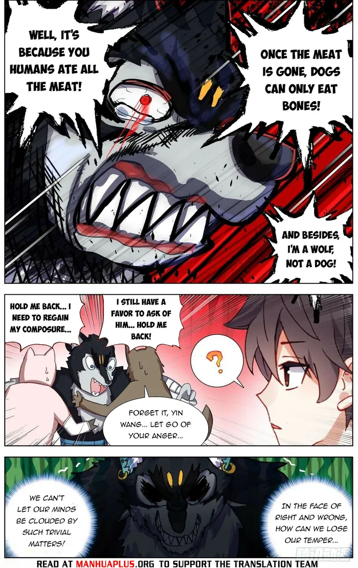 Page 3 of Chapter 290