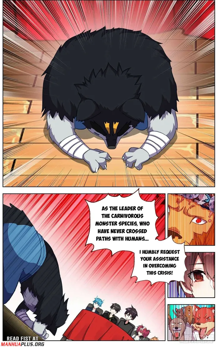Page 4 of Chapter 290