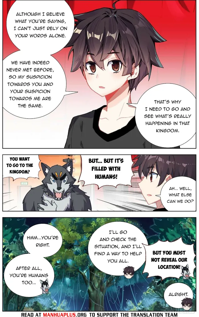 Page 7 of Chapter 290