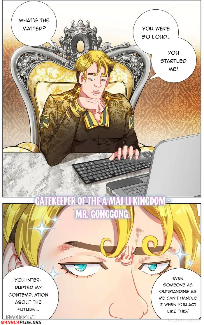 Page 12 of Chapter 290