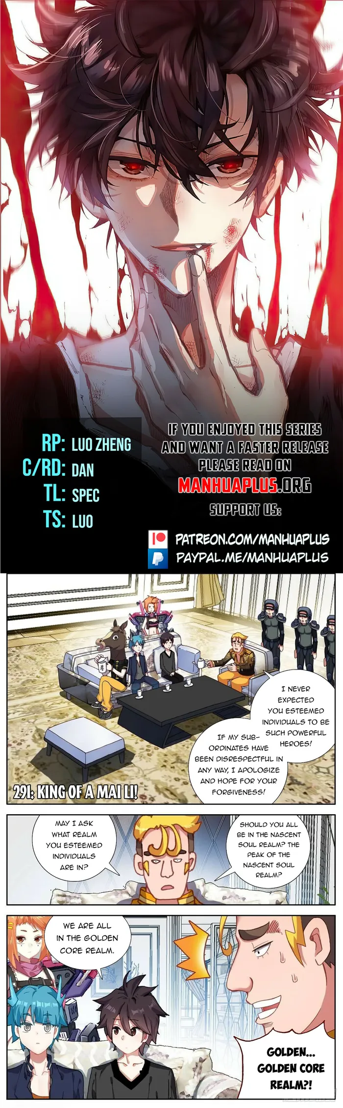 Page 1 of Chapter 291