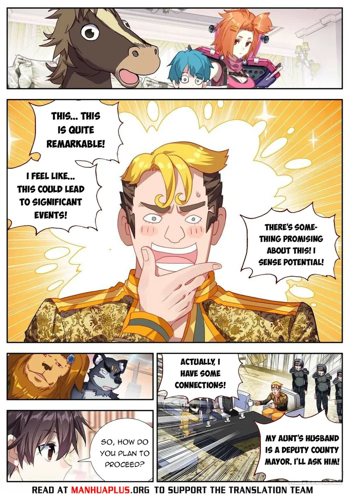 Page 5 of Chapter 291