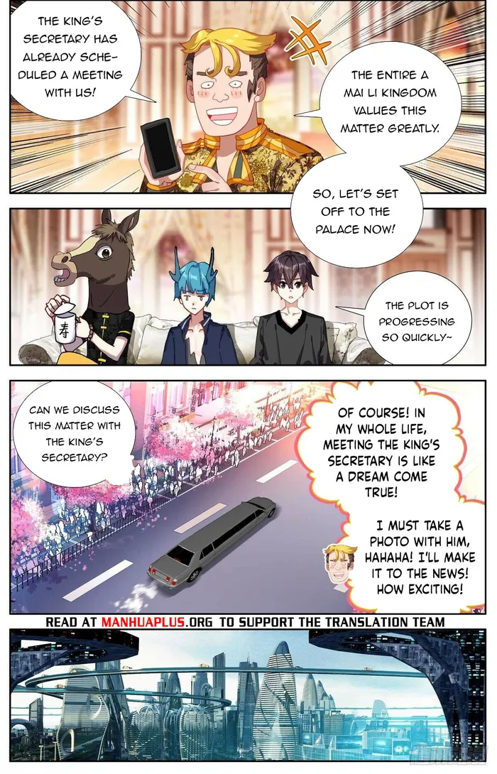 Page 11 of Chapter 291