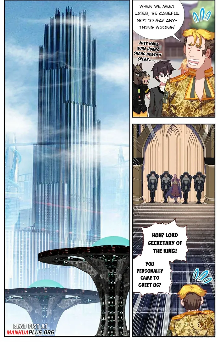 Page 12 of Chapter 291