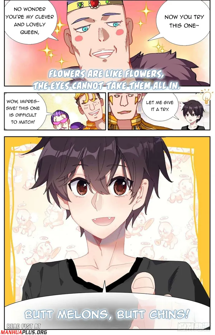 Page 16 of Chapter 291