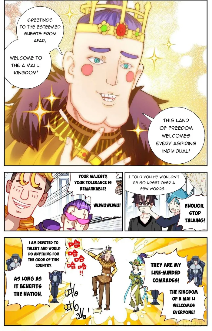 Page 3 of Chapter 292