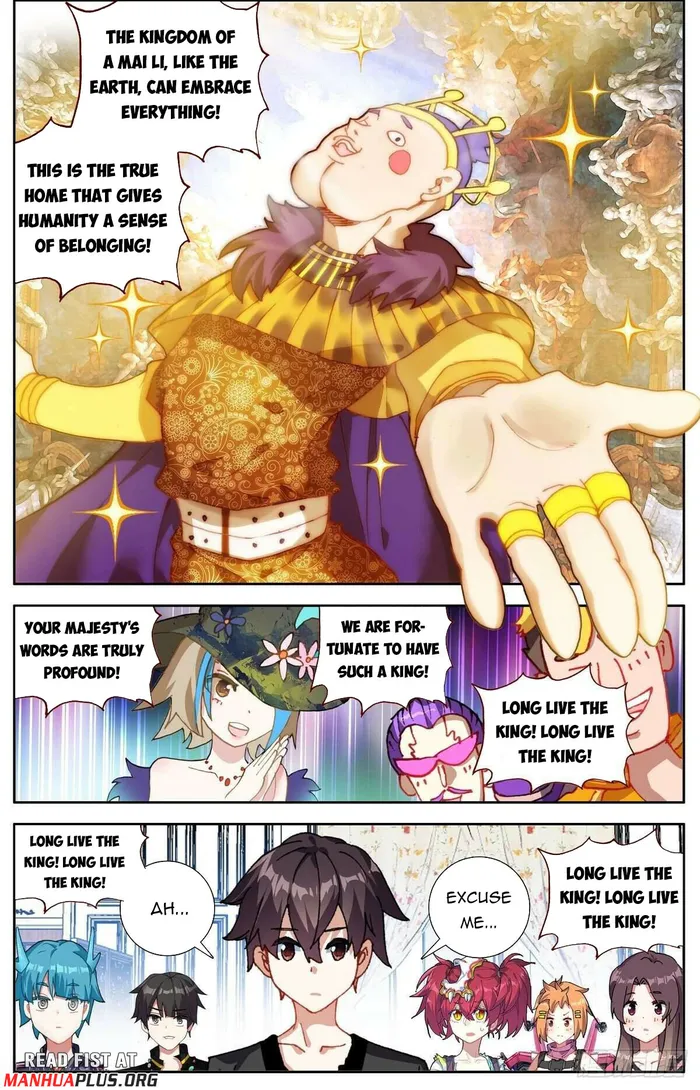 Page 4 of Chapter 292
