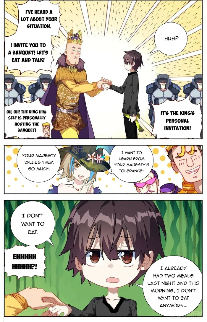 Page 5 of Chapter 292