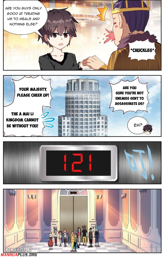 Page 6 of Chapter 292