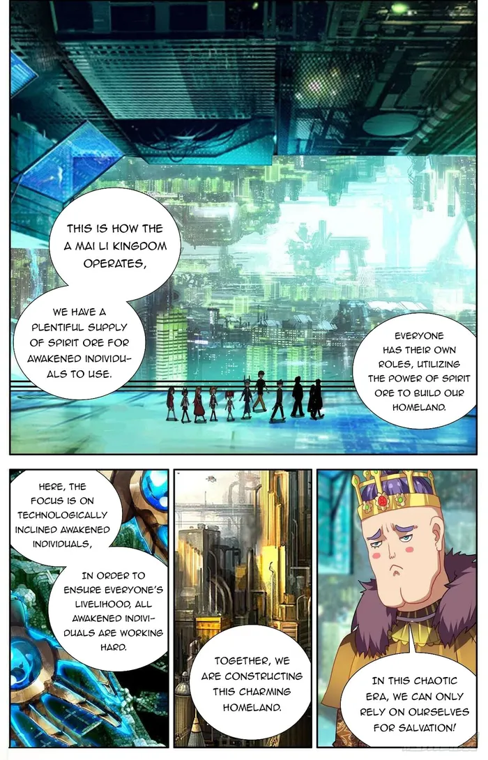 Page 7 of Chapter 292