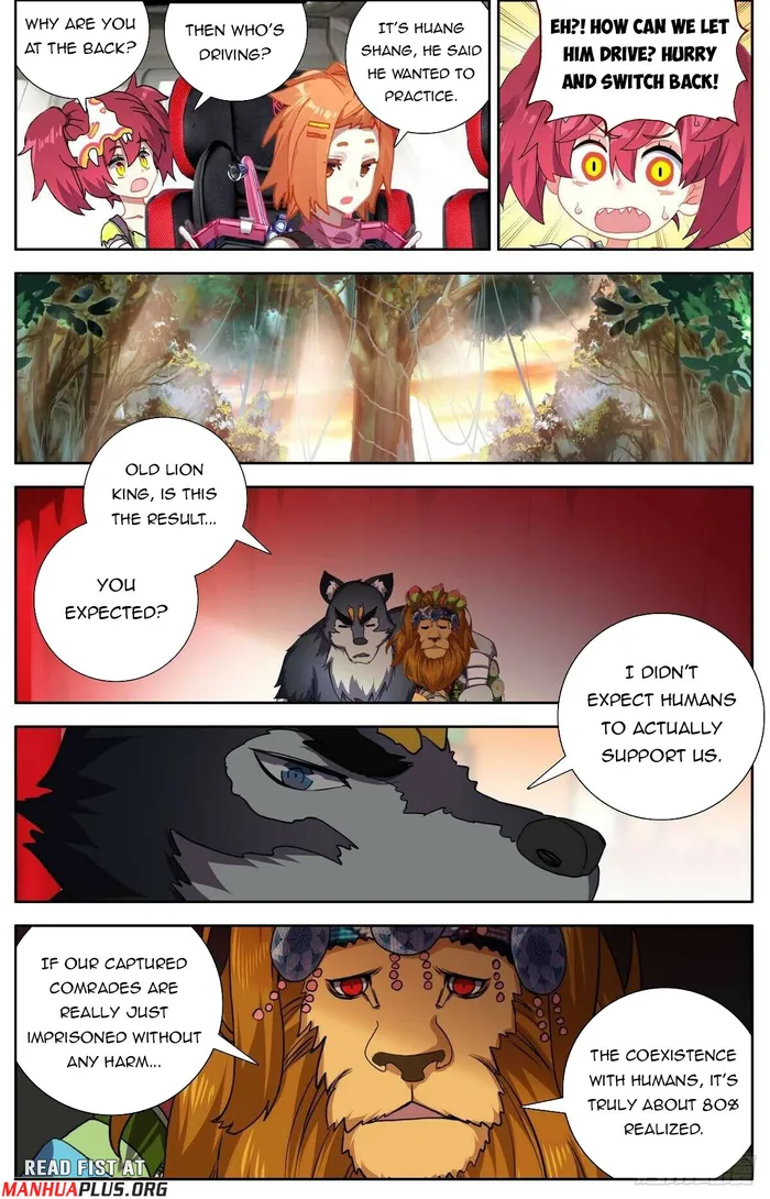 Page 12 of Chapter 292