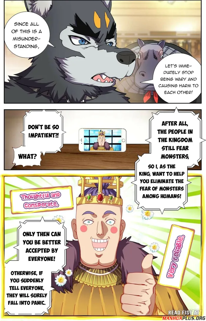 Page 3 of Chapter 293