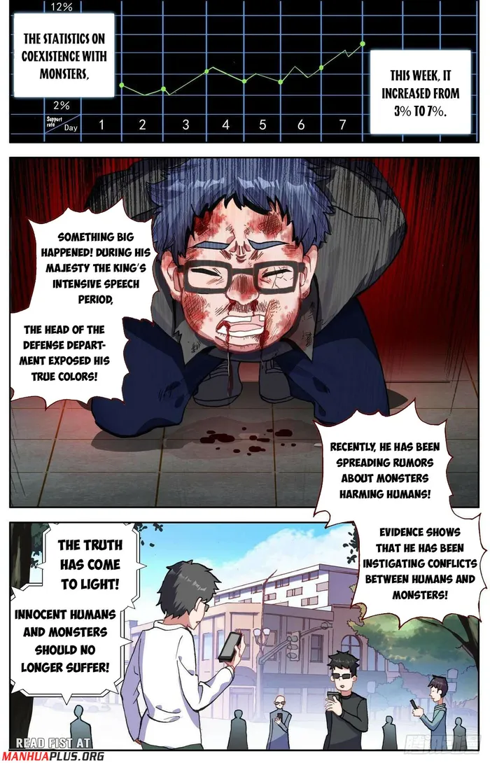 Page 7 of Chapter 293