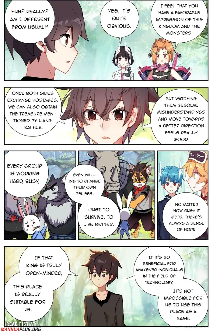Page 3 of Chapter 294