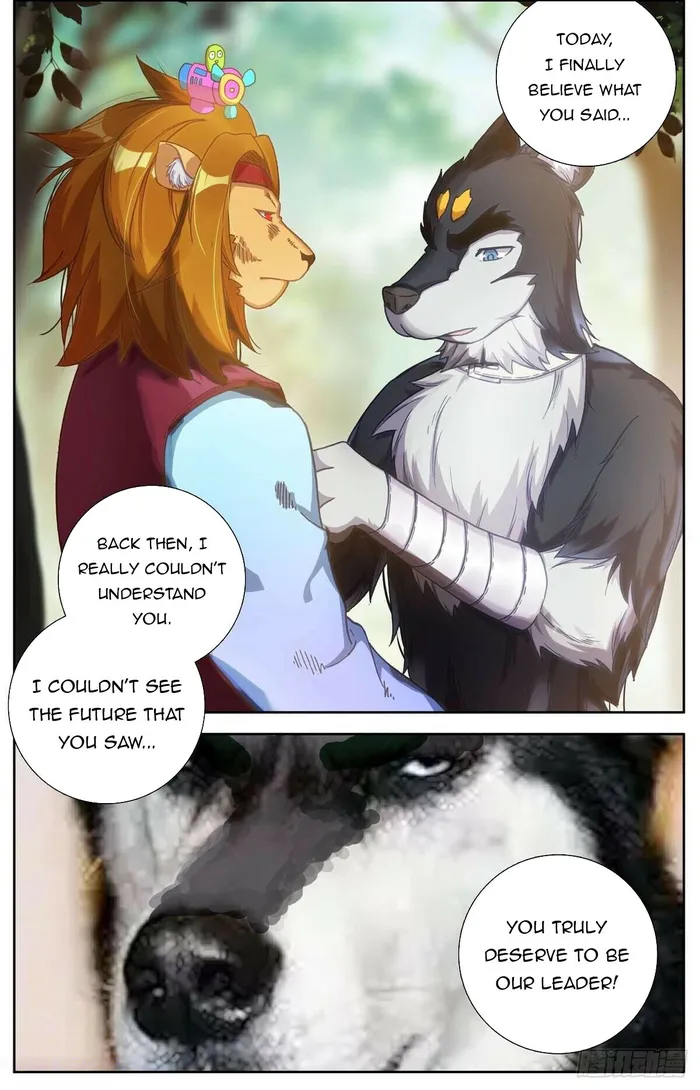 Page 8 of Chapter 294