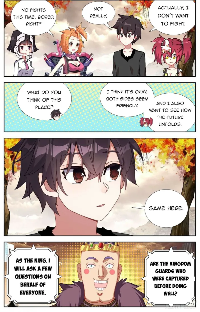 Page 12 of Chapter 294