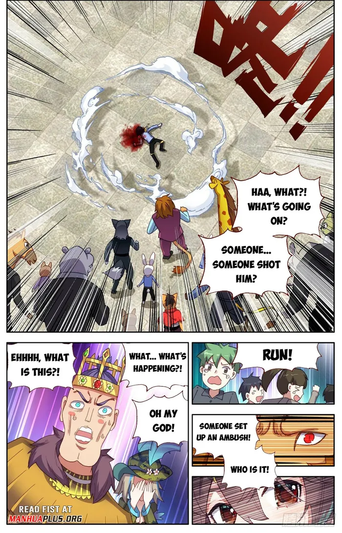 Page 2 of Chapter 295