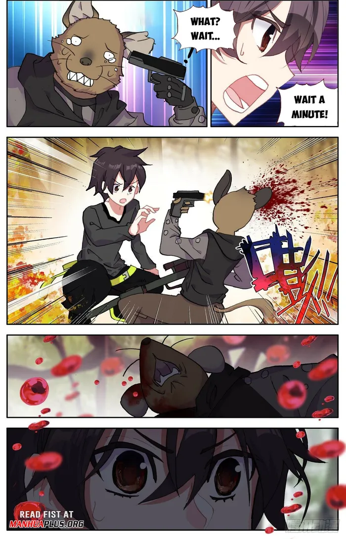 Page 4 of Chapter 295