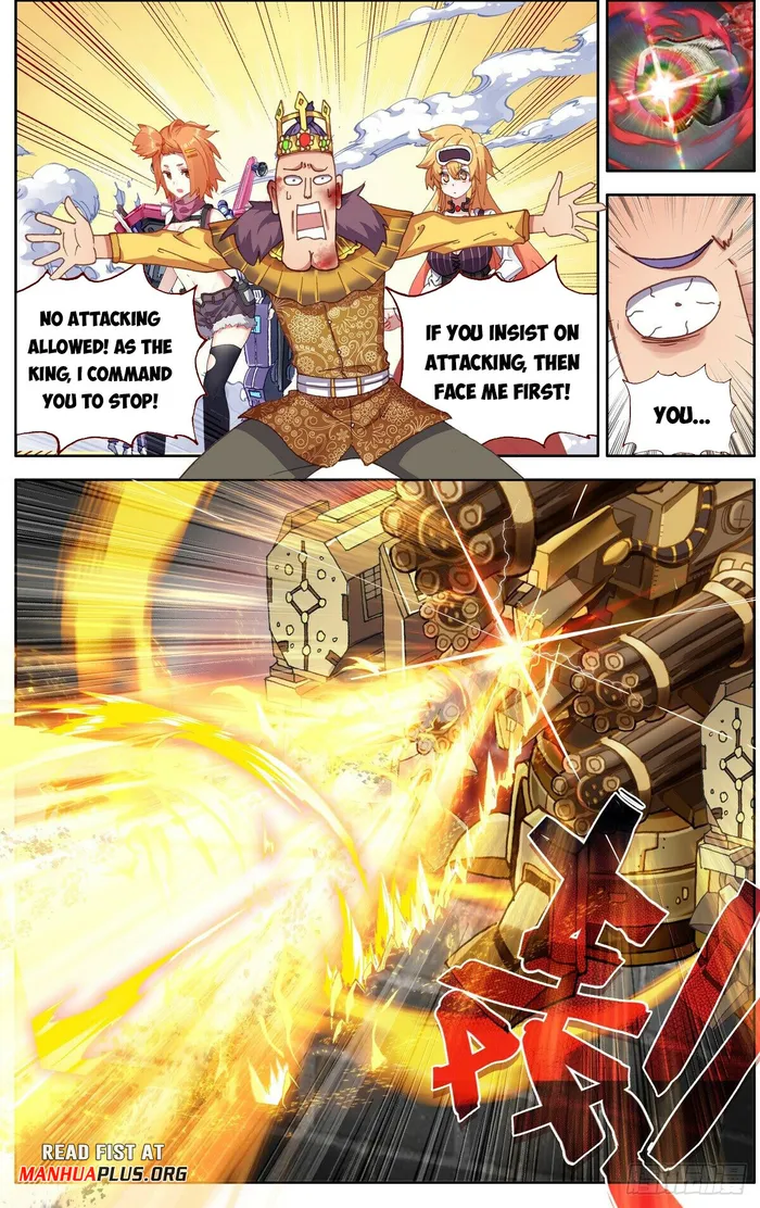 Page 12 of Chapter 295