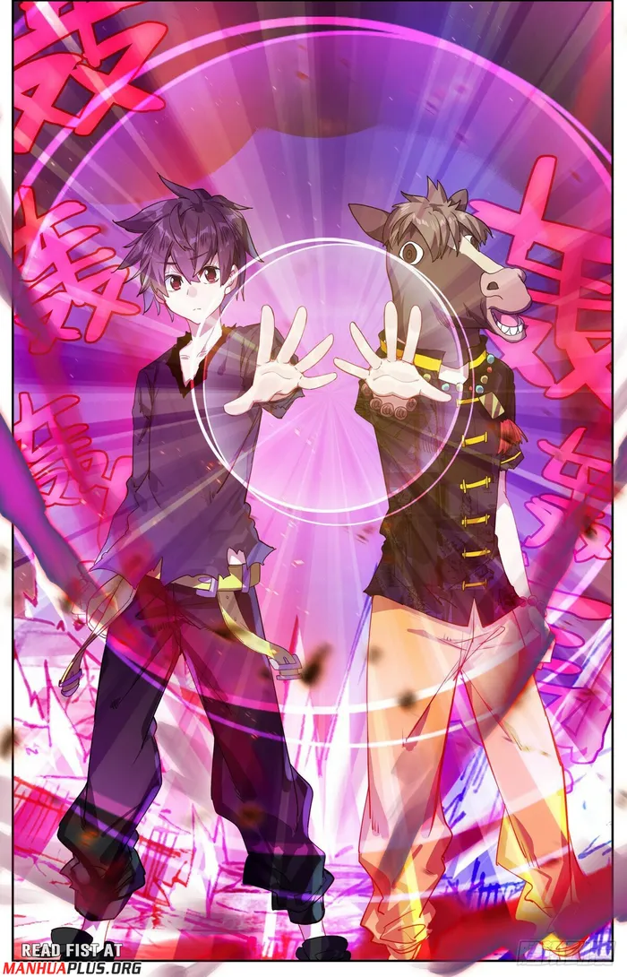Page 14 of Chapter 295