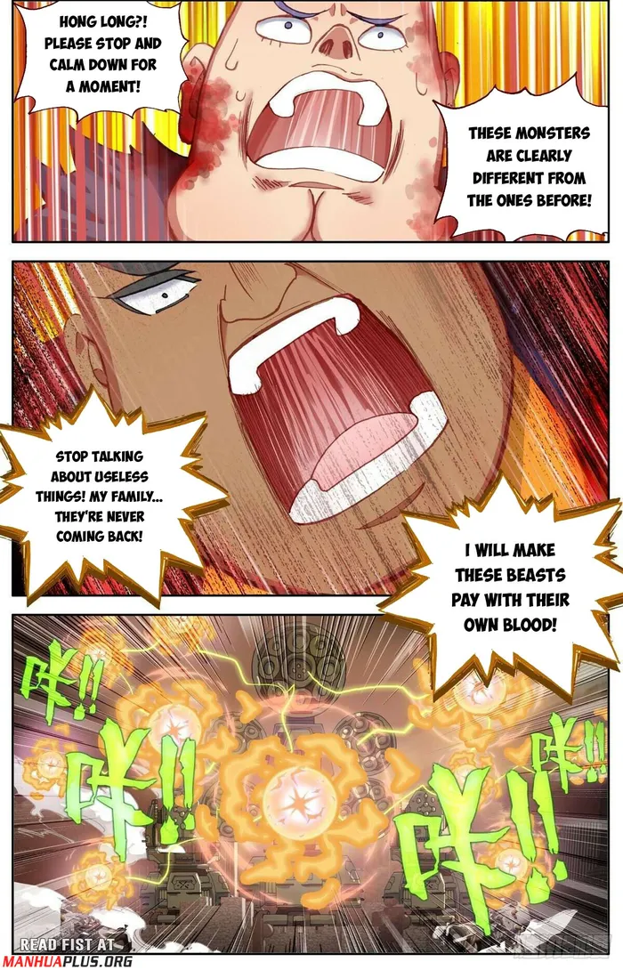 Page 3 of Chapter 296