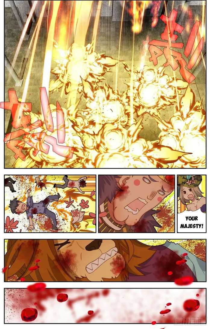 Page 4 of Chapter 296