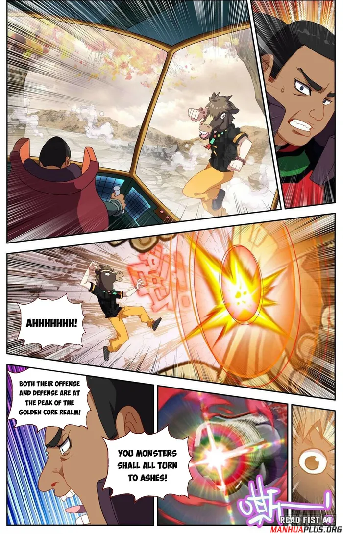 Page 7 of Chapter 296