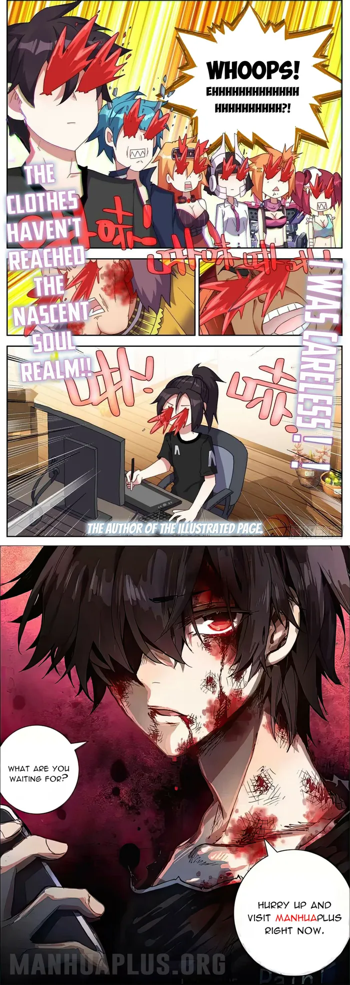 Page 12 of Chapter 296