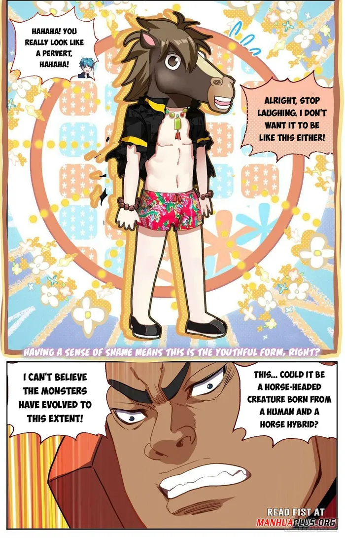 Page 2 of Chapter 297
