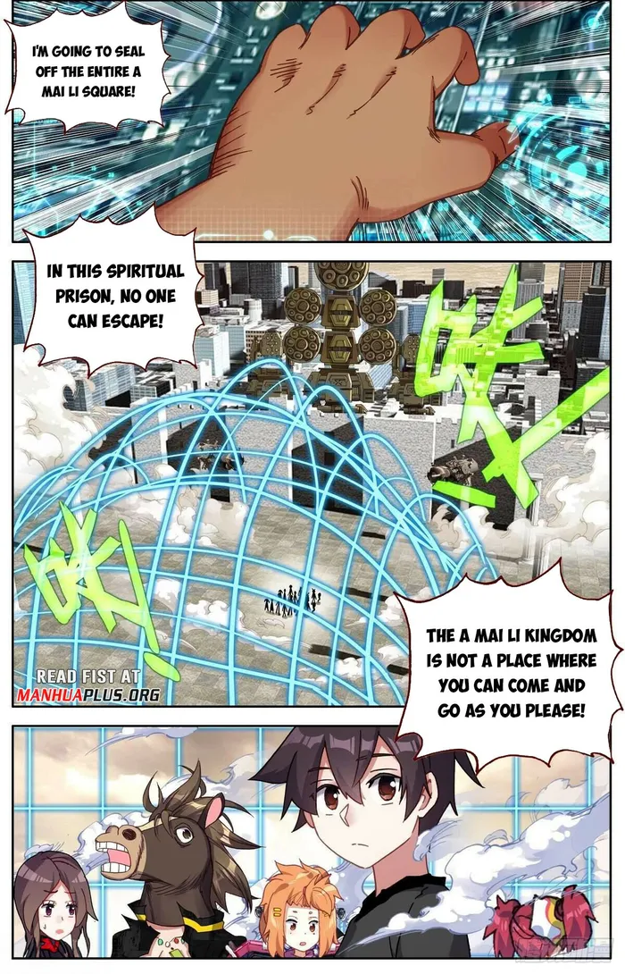 Page 4 of Chapter 297