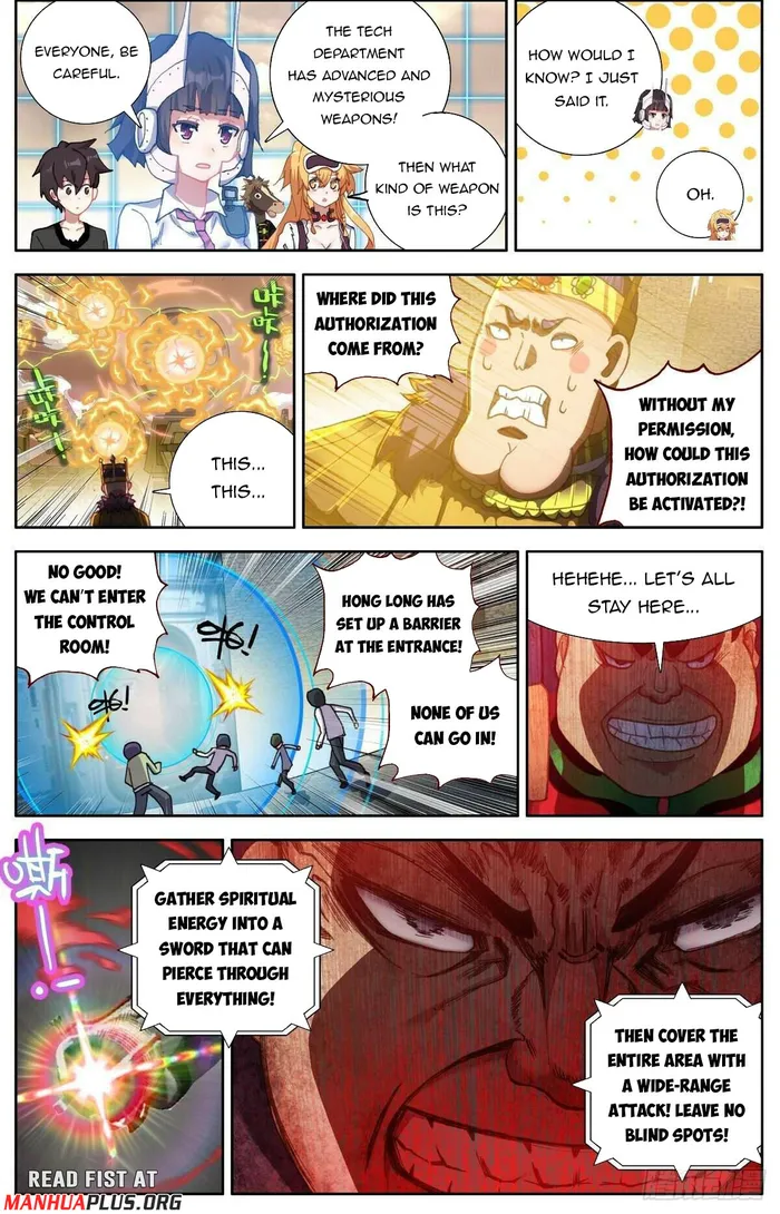 Page 6 of Chapter 297