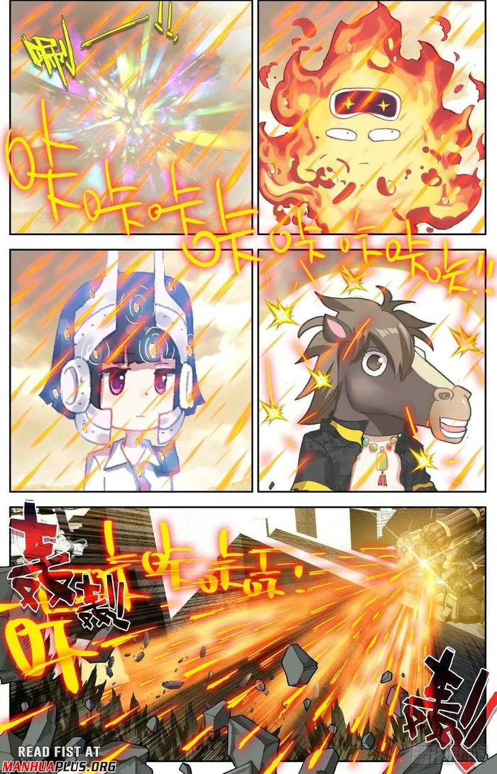 Page 8 of Chapter 297