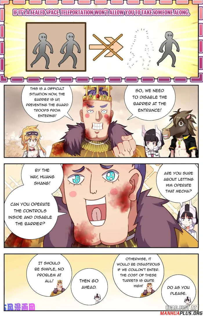Page 2 of Chapter 298