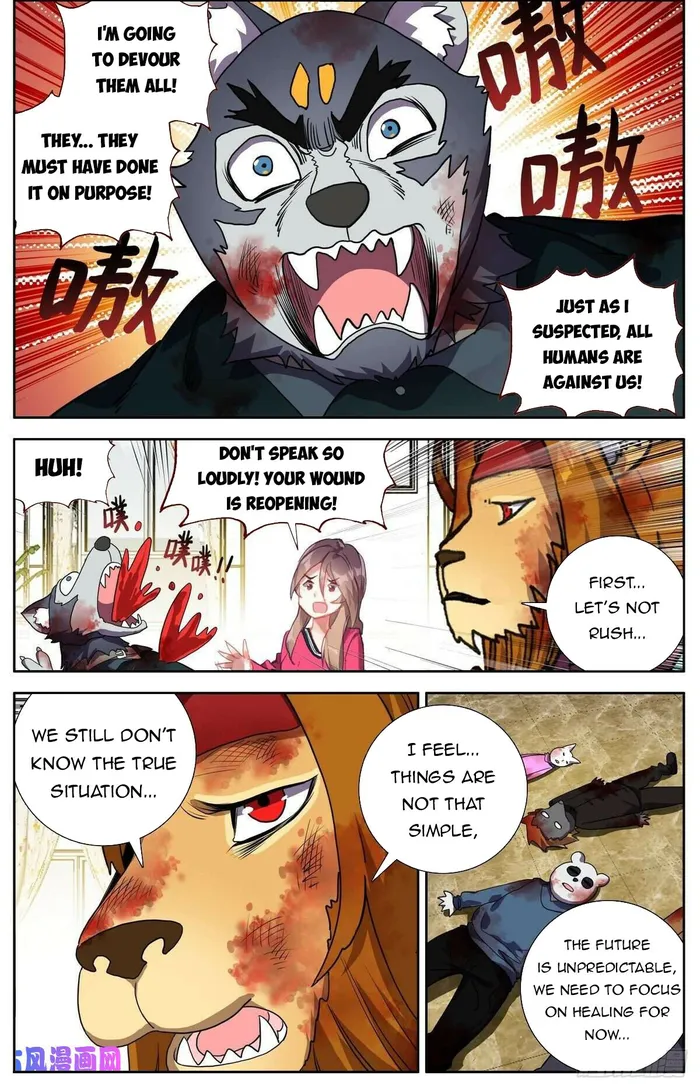 Page 7 of Chapter 298